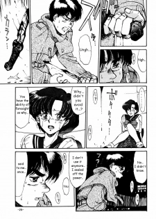 (C43) [Mengerekun (Captain Kiesel)] Mercury Poisoning (Bishoujo Senshi Sailor Moon) [English] - page 25