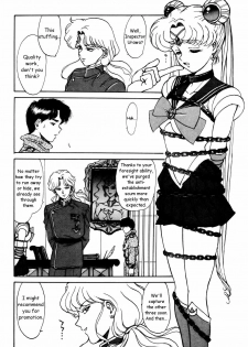 (C43) [Mengerekun (Captain Kiesel)] Mercury Poisoning (Bishoujo Senshi Sailor Moon) [English] - page 12