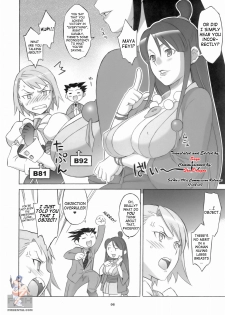 (SC32) [Wagamama Dou (Syowmaru)] Gyakuten Shainban (Ace Attorney) [English] [SaHa] - page 5