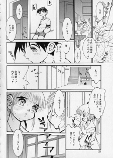 [Tanuma Yuuichirou] Season 2 - page 38