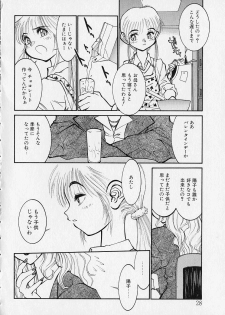 [Tanuma Yuuichirou] Season 2 - page 28