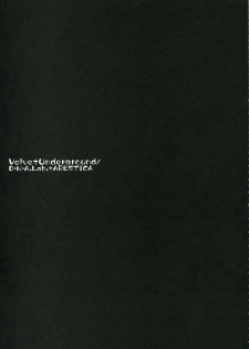 (C71) [ARESTICA, D.N.A.Lab. (Ariko Youichi, Miyasu Risa)] Velvet Underground (Sumomomo Momomo) - page 38