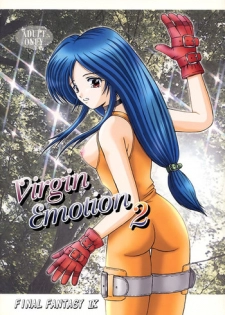 [PISCES] Virgin Emotion 2 (Final Fantasy IX)