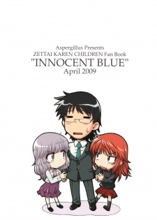 (COMIC1☆3) [Aspergillus (Okara)] Innocent Blue (Zettai Karen Children) - page 28