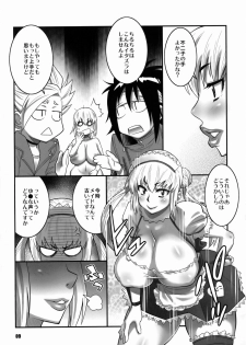 (COMIC1☆3) [TETRODOXIN (Nise Kurosaki)] Zettai Karen Shoujo Q2 (Zettai Karen Children) - page 8