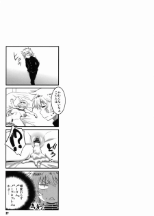(COMIC1☆3) [TETRODOXIN (Nise Kurosaki)] Zettai Karen Shoujo Q2 (Zettai Karen Children) - page 28
