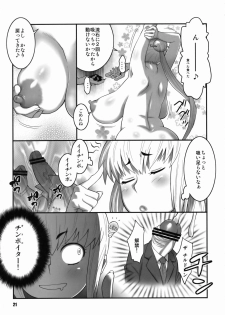 (COMIC1☆3) [TETRODOXIN (Nise Kurosaki)] Zettai Karen Shoujo Q2 (Zettai Karen Children) - page 20