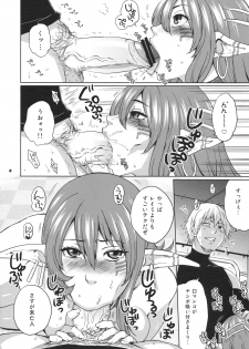 (COMIC1☆3) [Todd Special (Todd Oyamada)] Hoshi no Umi no Miboujin - The Widow of The Star Ocean (Star Ocean 4: The Last Hope) - page 8