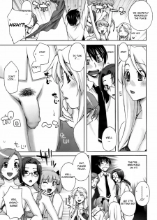 [Unagimaru] Yoiko no Gohoubi | A Good's Boy Gift (COMIC Megastore 2011-04) [English] [CGrascal] - page 5