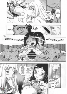 (CR37) [Kensoh Ogawa (Fukudahda, mizu)] Amai Himegoto Nikaime (Mai-HiME) [English] [D-W] - page 15