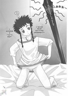 (CR37) [Kensoh Ogawa (Fukudahda, mizu)] Amai Himegoto Nikaime (Mai-HiME) [English] [D-W] - page 27