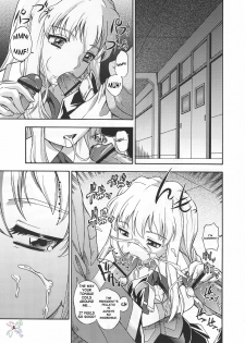 (CR37) [Kensoh Ogawa (Fukudahda, mizu)] Amai Himegoto Nikaime (Mai-HiME) [English] [D-W] - page 5