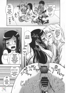 (CR37) [Kensoh Ogawa (Fukudahda, mizu)] Amai Himegoto Nikaime (Mai-HiME) [English] [D-W] - page 21