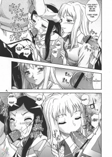 (CR37) [Kensoh Ogawa (Fukudahda, mizu)] Amai Himegoto Nikaime (Mai-HiME) [English] [D-W] - page 9