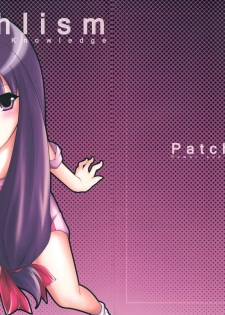 [Blight Sphere] Patchlism (Touhou) - page 1