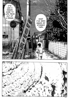 [Maeda Toshio] Urotsuki Douji Vol.3 (Return of the Overfiend) Ch.3 [English] - page 29