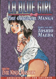 [Maeda Toshio] La Blue Girl Vol.2 [English]