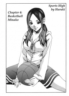 [Haruki] Basketball Minako [ENG]