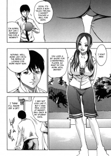 [Haruki] Basketball Minako [ENG] - page 6