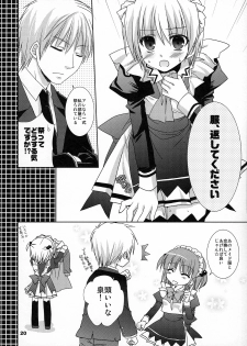 (COMIC1☆2) [Kokikko (Sesena Yau)] Koufuku Kansen Shou (Hayate no Gotoku!) - page 19