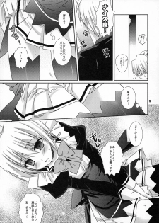 (COMIC1☆2) [Kokikko (Sesena Yau)] Koufuku Kansen Shou (Hayate no Gotoku!) - page 8
