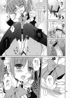 (COMIC1☆2) [Kokikko (Sesena Yau)] Koufuku Kansen Shou (Hayate no Gotoku!) - page 16