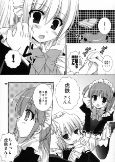 (COMIC1☆2) [Kokikko (Sesena Yau)] Koufuku Kansen Shou (Hayate no Gotoku!) - page 9