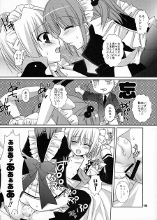 (COMIC1☆2) [Kokikko (Sesena Yau)] Koufuku Kansen Shou (Hayate no Gotoku!) - page 15