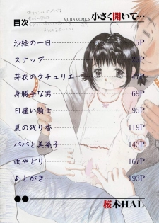 [Sakuragi HAL] Chiisaku Hiraite... | Ouvrez petit... - page 6