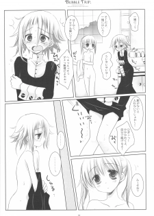 (COMIC1☆3) [CHRONOLOG (Sakurazawa Izumi)] BUBBLE TRIP (Soul Eater) - page 11
