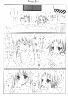 (COMIC1☆3) [CHRONOLOG (Sakurazawa Izumi)] BUBBLE TRIP (Soul Eater) - page 14