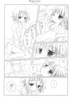 (COMIC1☆3) [CHRONOLOG (Sakurazawa Izumi)] BUBBLE TRIP (Soul Eater) - page 26