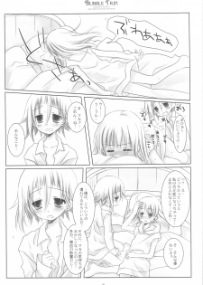 (COMIC1☆3) [CHRONOLOG (Sakurazawa Izumi)] BUBBLE TRIP (Soul Eater) - page 25