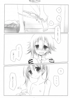 (COMIC1☆3) [CHRONOLOG (Sakurazawa Izumi)] BUBBLE TRIP (Soul Eater) - page 10