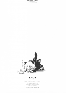 (COMIC1☆3) [CHRONOLOG (Sakurazawa Izumi)] BUBBLE TRIP (Soul Eater) - page 32