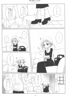 (COMIC1☆3) [CHRONOLOG (Sakurazawa Izumi)] BUBBLE TRIP (Soul Eater) - page 7
