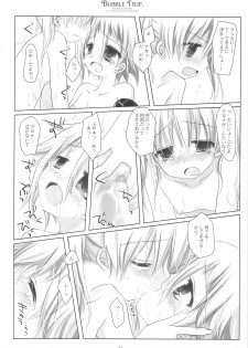 (COMIC1☆3) [CHRONOLOG (Sakurazawa Izumi)] BUBBLE TRIP (Soul Eater) - page 20