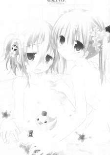 (COMIC1☆3) [CHRONOLOG (Sakurazawa Izumi)] BUBBLE TRIP (Soul Eater) - page 31