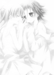 (COMIC1☆3) [CHRONOLOG (Sakurazawa Izumi)] BUBBLE TRIP (Soul Eater) - page 3
