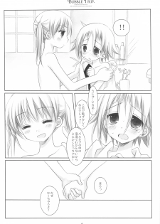 (COMIC1☆3) [CHRONOLOG (Sakurazawa Izumi)] BUBBLE TRIP (Soul Eater) - page 13