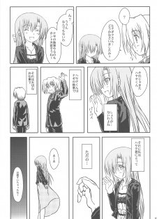 (COMIC1☆3) [Super Flat Lolinitron (Focke Wolf)] HINA-CAN!!! (Hayate no Gotoku!) - page 5