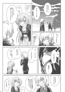 (COMIC1☆3) [Super Flat Lolinitron (Focke Wolf)] HINA-CAN!!! (Hayate no Gotoku!) - page 4