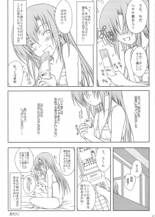 (COMIC1☆3) [Super Flat Lolinitron (Focke Wolf)] HINA-CAN!!! (Hayate no Gotoku!) - page 15