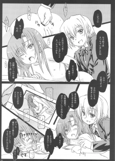 (COMIC1☆3) [Super Flat Lolinitron (Focke Wolf)] HINA-CAN!!! (Hayate no Gotoku!) - page 19
