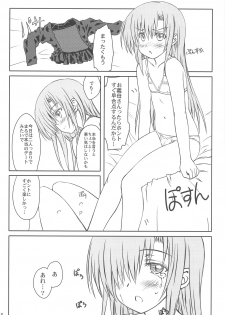 (COMIC1☆3) [Super Flat Lolinitron (Focke Wolf)] HINA-CAN!!! (Hayate no Gotoku!) - page 8