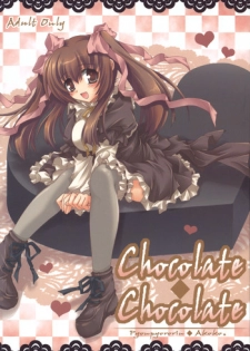 [Pyonpyororin (あここ。)] Chocolate-Chocolate