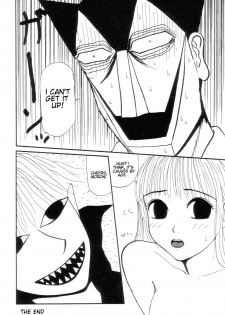 [Machino Henmaru] Monster Boy and Girl Q (english) - page 12