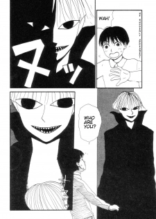 [Machino Henmaru] Monster Boy and Girl Q (english) - page 2
