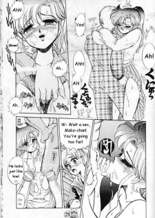 [Tenny Le Tai] [Sailor Moon] Silky Moon (one translated story) - page 5