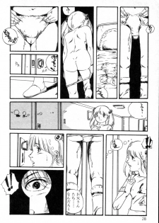 [Uchiyama Aki] Lolicon ABC - page 29